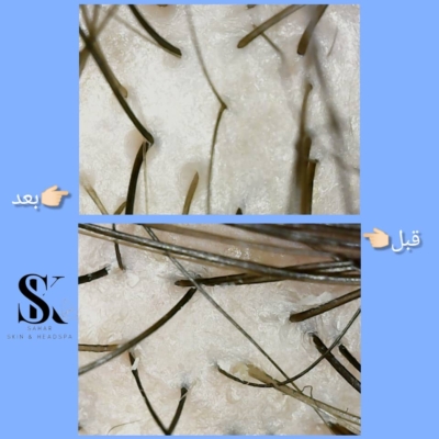 اسپای تخصصی بدن